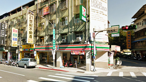 7-ELEVEN 松仁门市