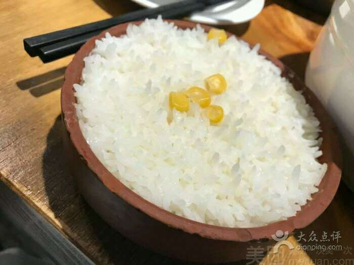 香湘辣妹