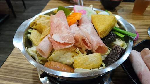 丽妈四季锅(汉口店)