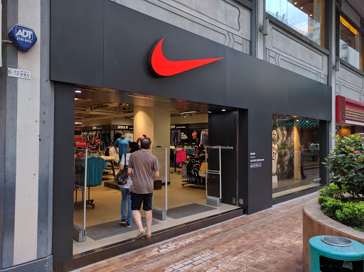 耐克(南宁街店)