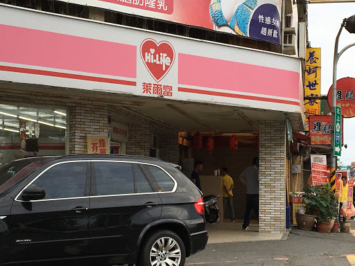 莱尔富便利商店(台南古堡店)