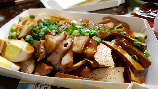 大辂小馆(生炒花枝)鹿谷