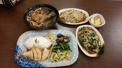 客气食堂