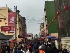 北斗俄黄家鱼羹店