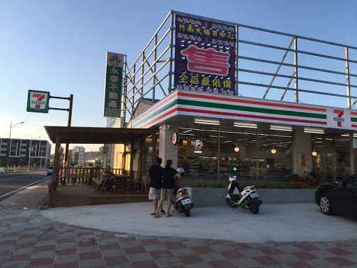 7-ELEVEN 科七门市