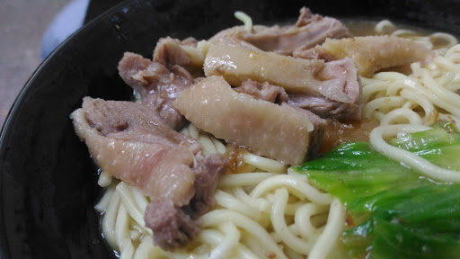 庄家班万华麻油鸡(中和莒光店)