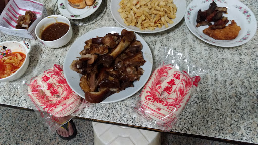 老杨手工水饺专卖店