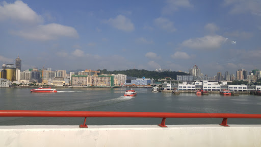 Macau Maritime Ferry Terminal Post Office