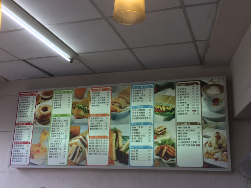 傻师父汤包 斗六店