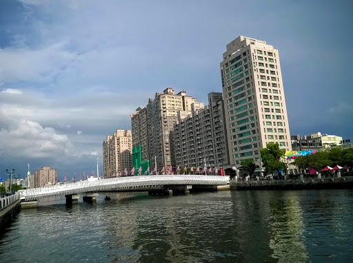 安平运河公园