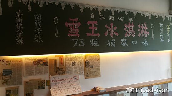 熊鲍大人