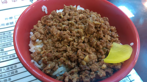 爆师傅炕肉饭