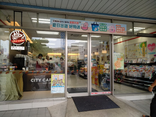 乐市多生活精瘦品百货