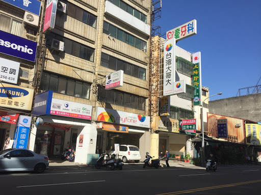 池坩上便当