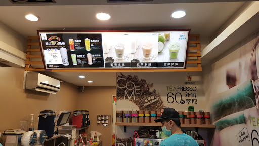 COMEBUY(板桥南雅二店)