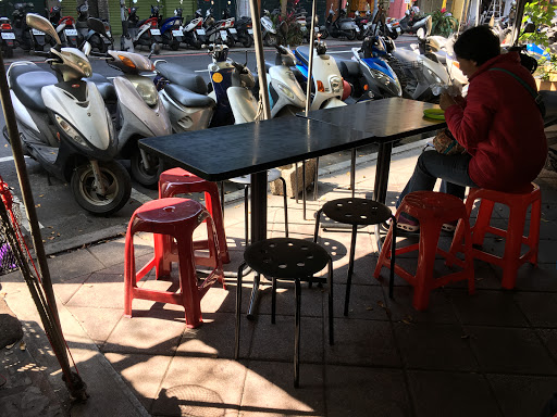 金花碳烤吐司专卖