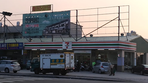 7-ELEVEN 达升门市