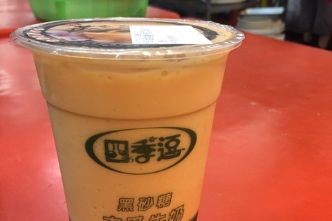 四季逗果汁4G‧Dou Fresh juice 木瓜牛奶 总店