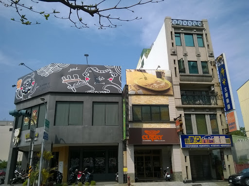 小洁