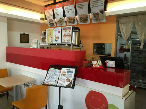 美福鹊美早餐店