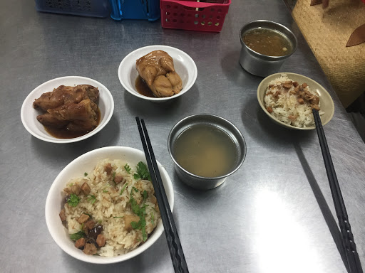 璋化猪脚米糕成