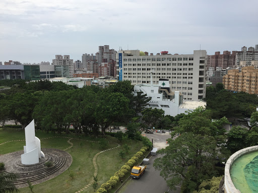 淡江大学海事博物馆