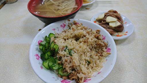 总铺师ㄟ古早味
