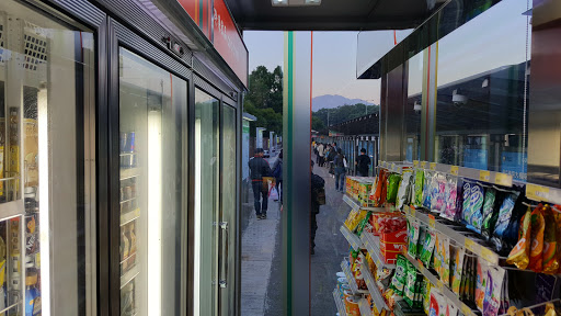 711便利店(锦田公路店)