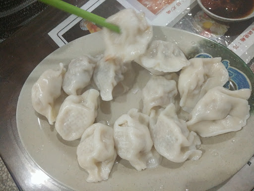 蓝妈妈和平岛青苔水饺
