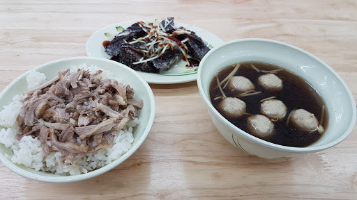 林玉婵榇土地登记专业代理人事务所