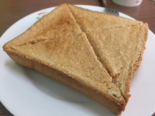 蕃茄村 鹿港中正店