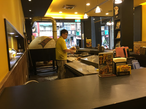 1985 Pizza Bar窑烤披萨彰化中正店