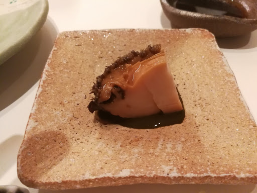 今村寿司