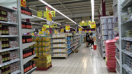 全聯福利中心Pxmart 平鎮延平店