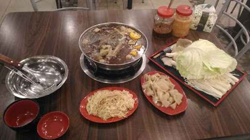 可久居日堵式迷你涮涮锅