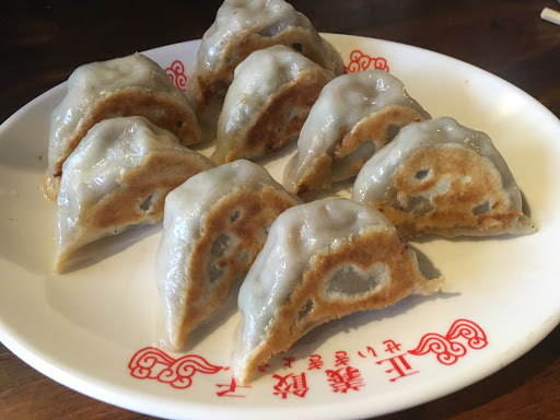 正义饺子