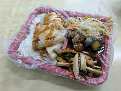 三井outlet海南鸡饭