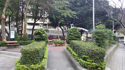 民有三号公园