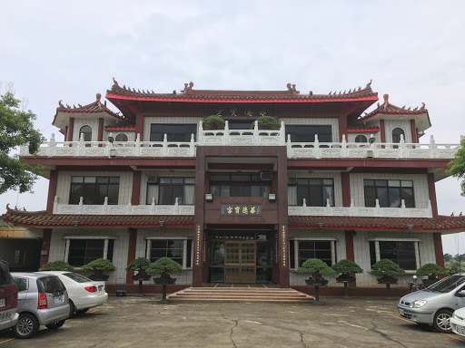 华德宝宫