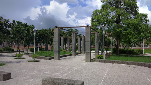 新东环保公园