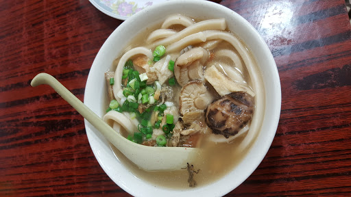 英记油渣面