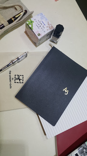 智源书局(日本图书中心)