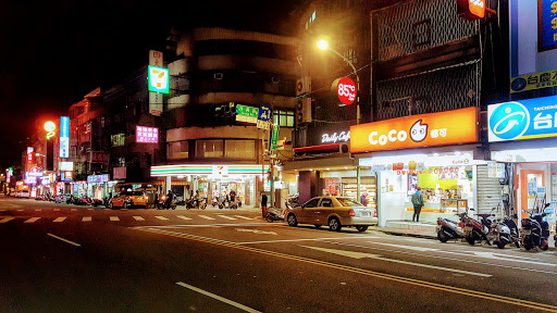 C瓜小镇