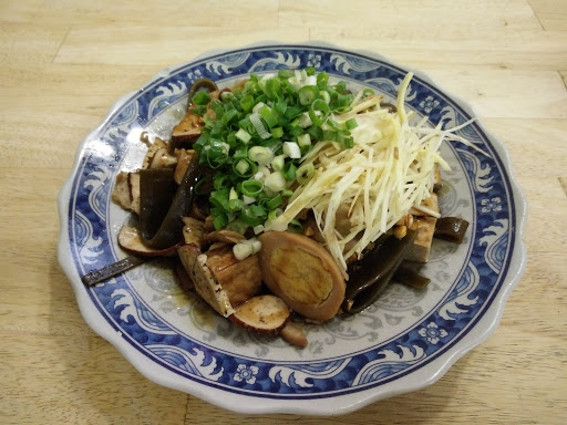 筇呱呱水饺面食馆