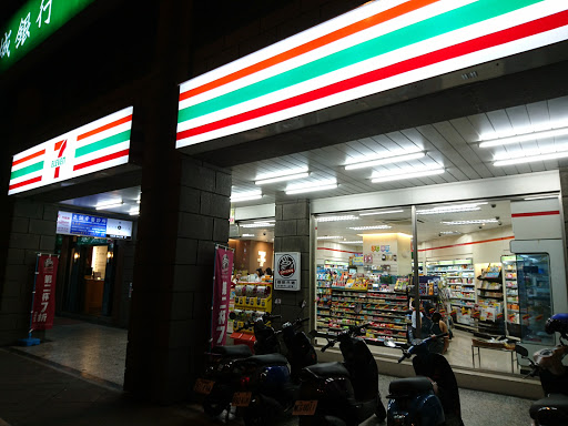 7-ELEVEN 仁安门市