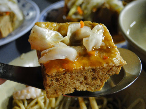 丰原臭豆腐(彰化员林)