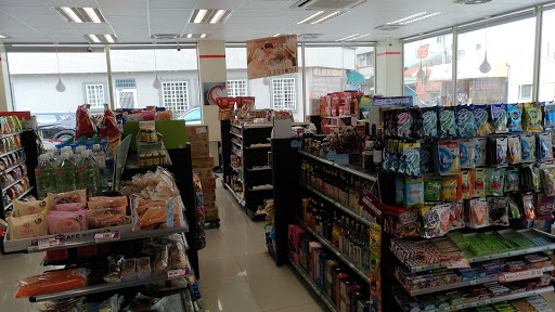 7-ELEVEN(南德门市)