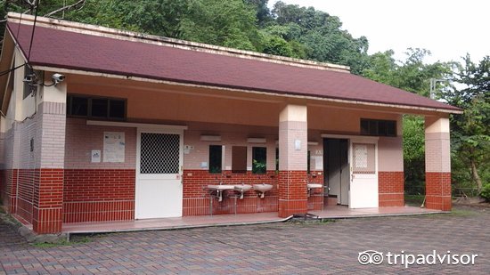 新田登山游步道