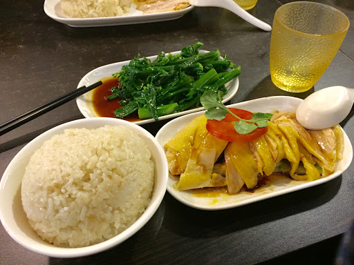 文华鸡饭