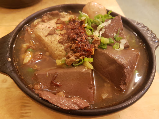 麻将麻辣臭豆腐新丰店